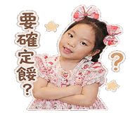 841849581