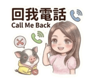 841849849