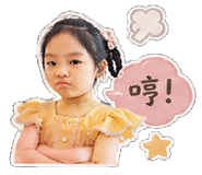 841849914