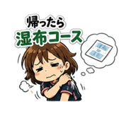 841849990