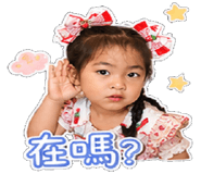 841850002