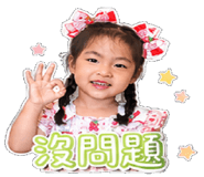 841850003