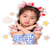 841850005