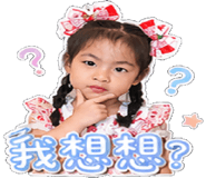841850007