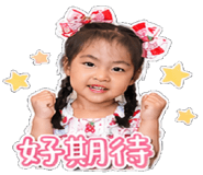 841850014