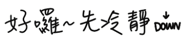 841850099