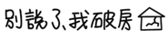 841850100