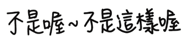 841850103