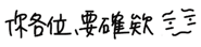 841850104