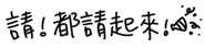 841850105