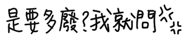 841850106