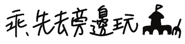841850108