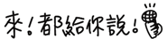 841850113
