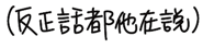 841850114