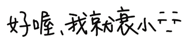 841850116