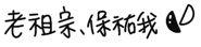 841850117