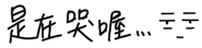 841850118