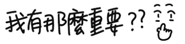 841850122