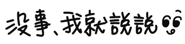 841850123
