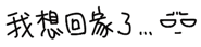 841850126