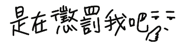 841850128