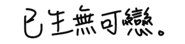 841850132
