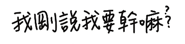 841850133