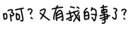 841850134