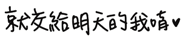 841850135