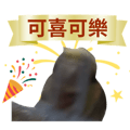 841850174