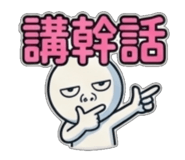 841850250