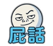 841850251