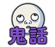841850253