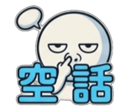 841850259