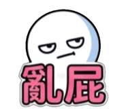 841850272