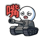 841850285