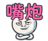 841850288