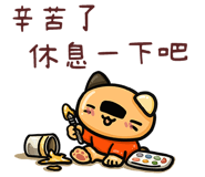841850331