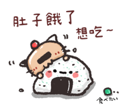 841850359