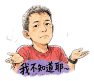 841850484