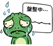 841850521