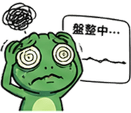 841850522