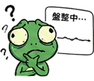 841850527