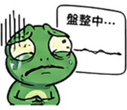 841850528