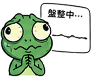 841850537