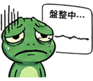 841850541