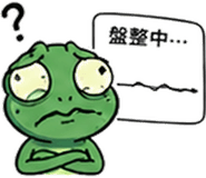 841850543