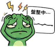 841850546