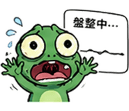 841850554
