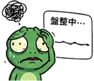 841850556